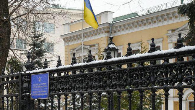 работа посольства украины в москве