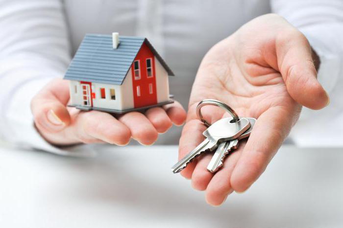 Реструктуризация ипотечных жилищных кредитов