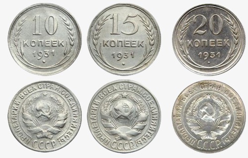 самые дорогие монеты России