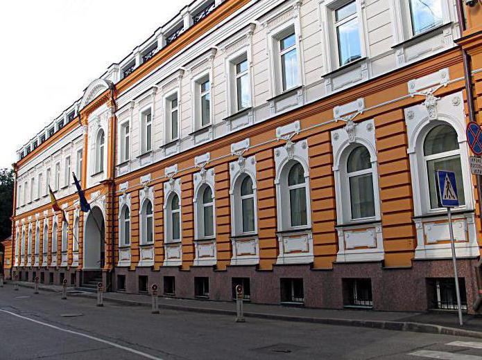 посольство испании визовый центр москва