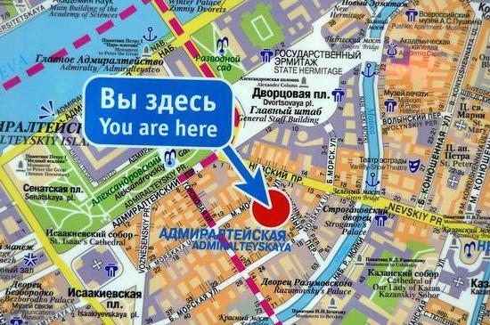  самая глубокая станция метро в петербурге 