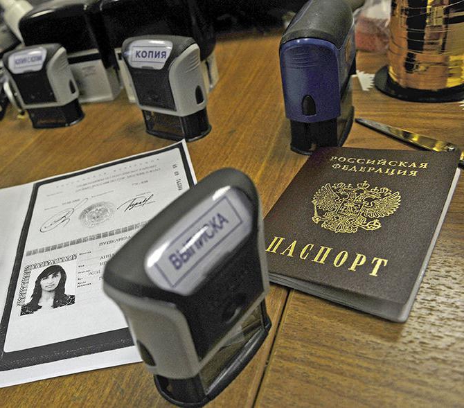 куда обращаться при потере паспорта иностранного гражданина 