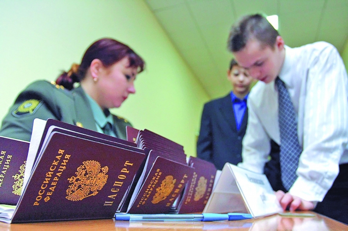 какие документы нужны для получения гражданства рф гражданину молдовы