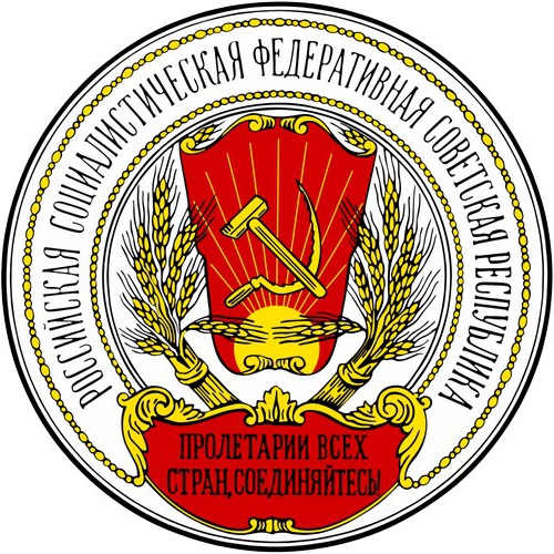 символ образования единого московского государства 