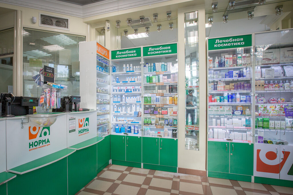  аптека в москве
