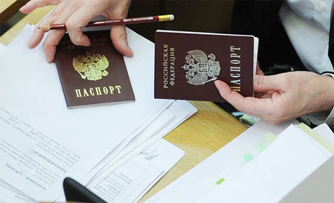 Паспорт и замена прав