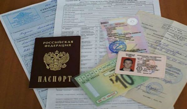 Список документов для водителя в России