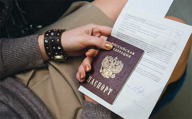 Паспорт при смене ИНН