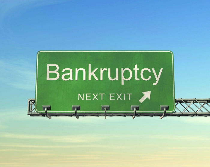 как признать себя банкротом