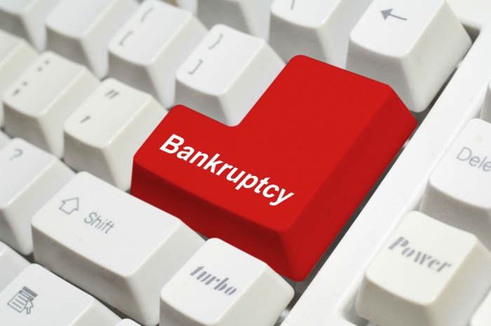 как признать ооо банкротом