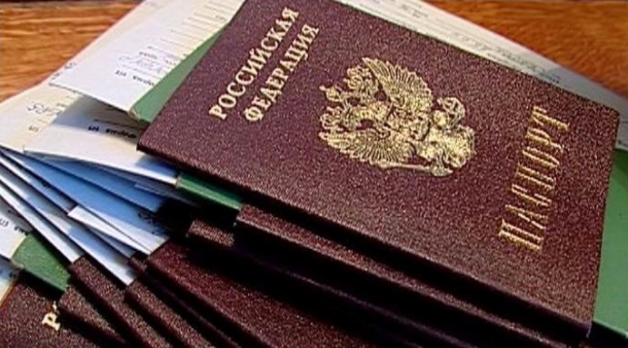 госпошлина за замену российского паспорта