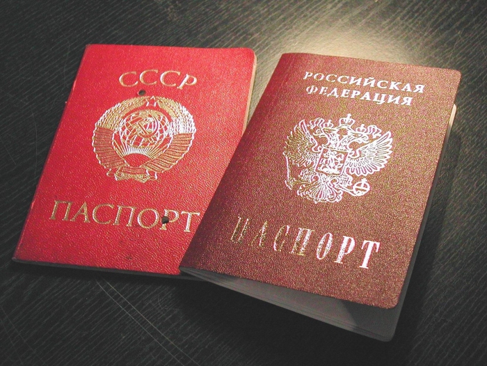 сроки замены паспорта