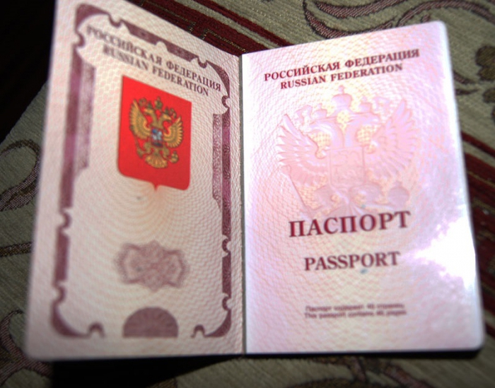 сроки замены российского паспорта