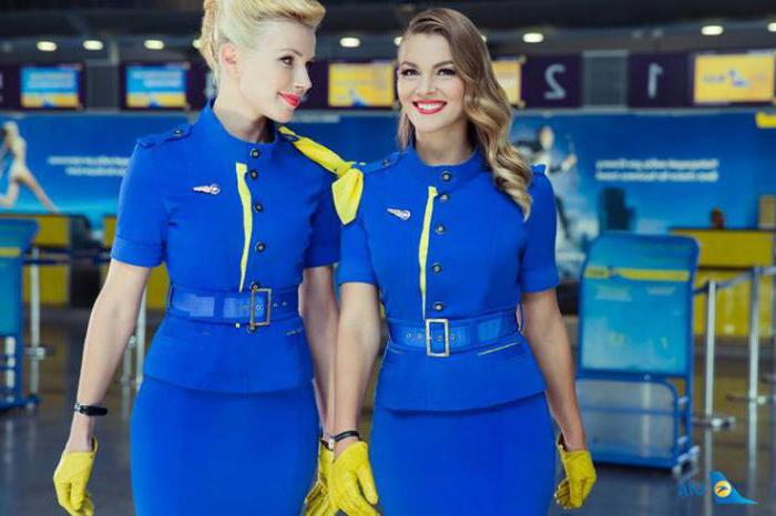 Сколько получают стюардессы в Украине