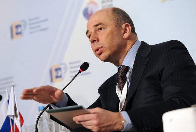 Министр финансов России Силуанов