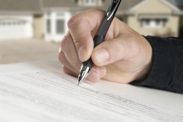 Как отказаться от страховки на кредит втб  если договор уже подписан