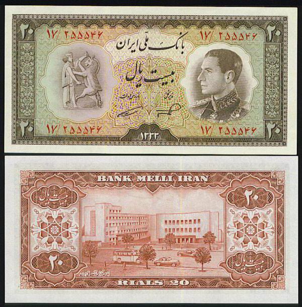 валюта ирана и омана