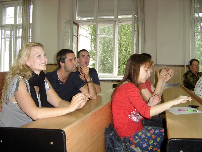 студенты на лекции