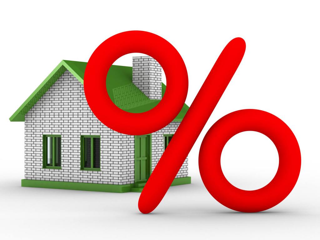 заявление на снижение процентной ставки по ипотеке