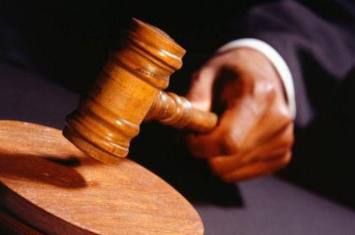 процессуальное правопреемство в арбитражном процессе