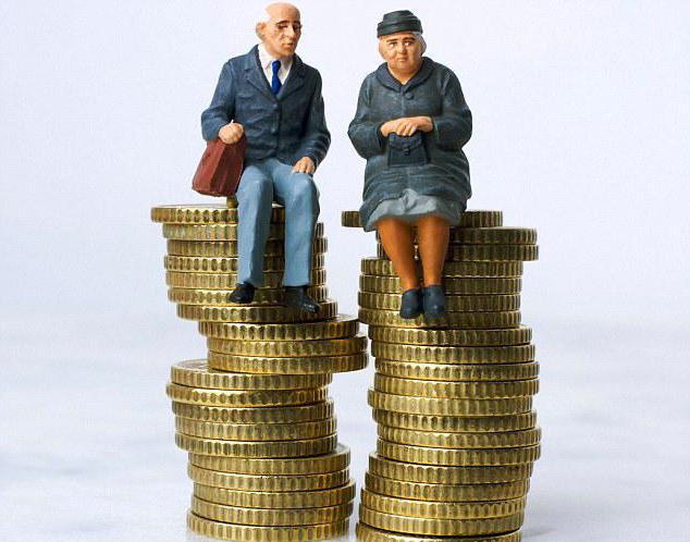 доплата к пенсии на детей пенсионерам
