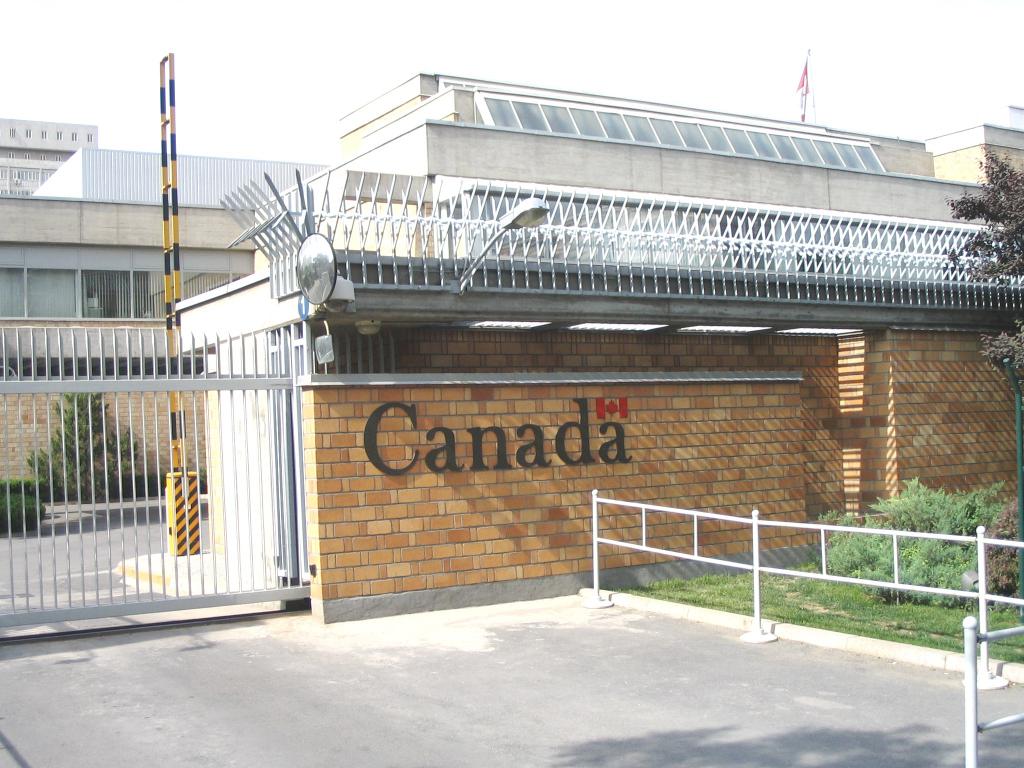 Канадское посольство