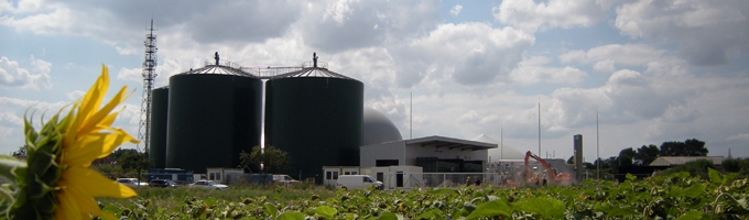 Технология производства биогаза