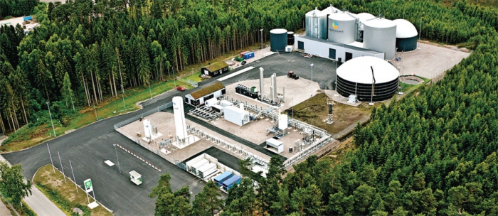 Установка для производства биогаза