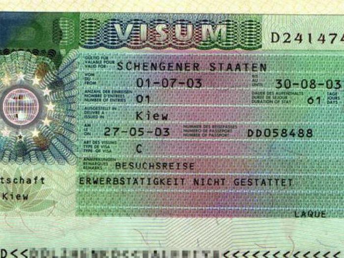дактилоскопия на шенгенскую визу в грецию записаться