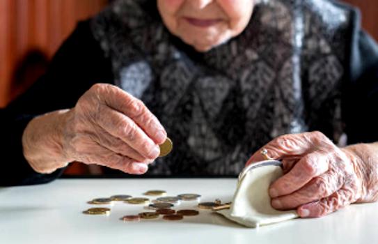 Доплата к пенсии инвалиду 2 группы