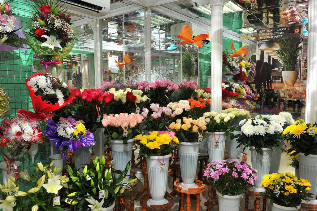 Где Купить Цветы В Екатеринбурге