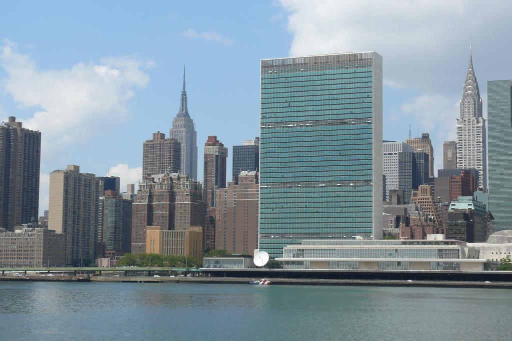 Здание ООН, Нью-Йорк