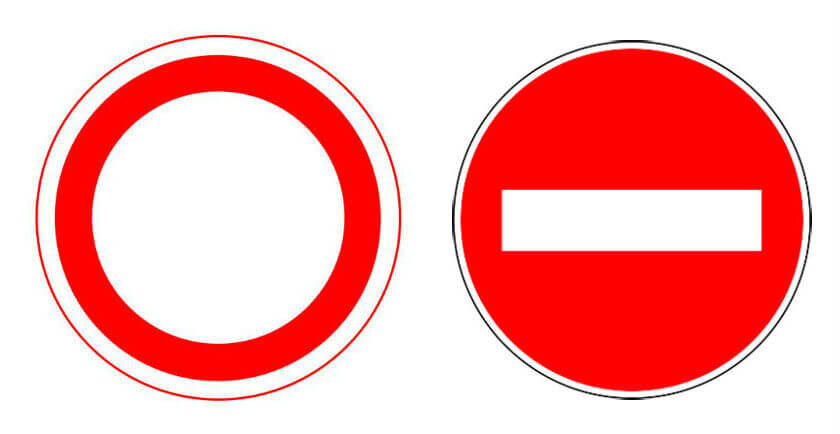 штраф за проезд под кирпич знак проезд запрещен