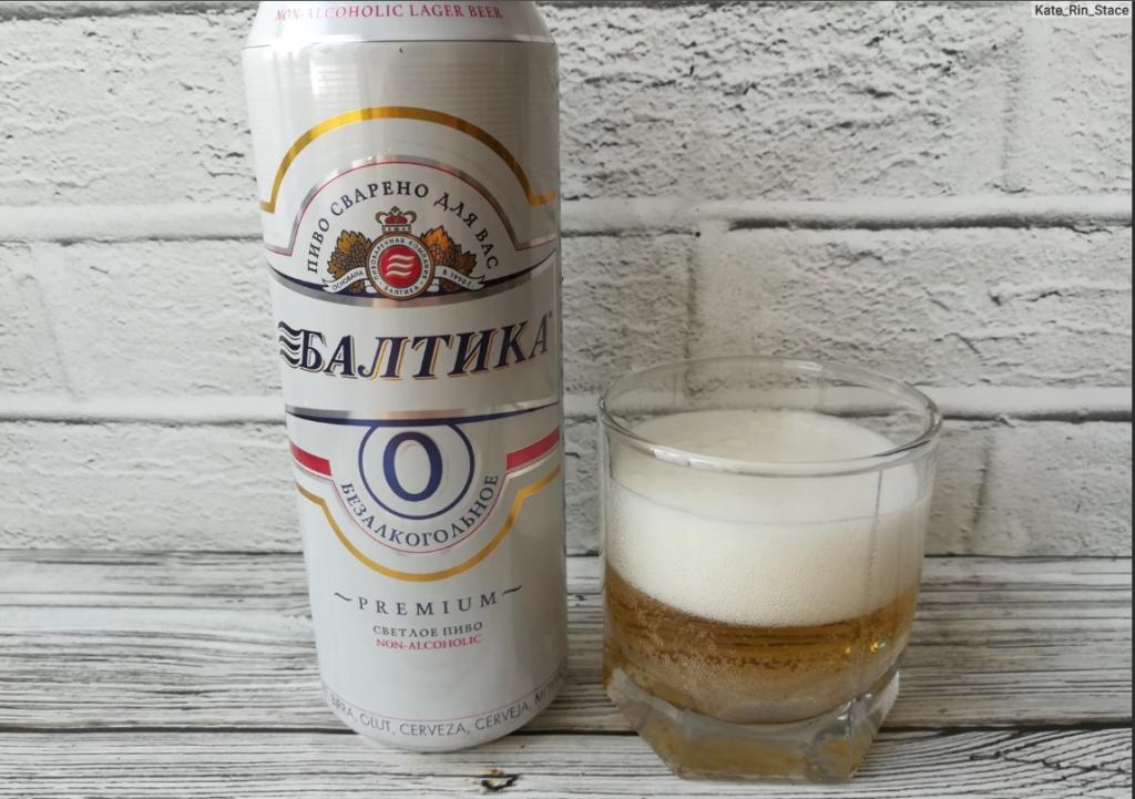 безалкогольное пиво продают несовершеннолетним