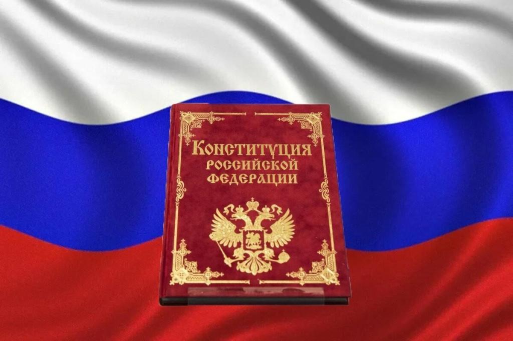 официальные языки россии