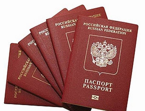 потеря паспорта документы