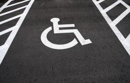 парковка для инвалидов в Москве правила 