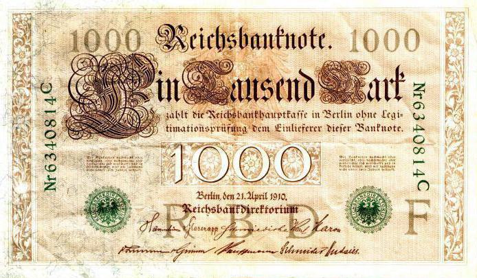 бывшая валюта германии