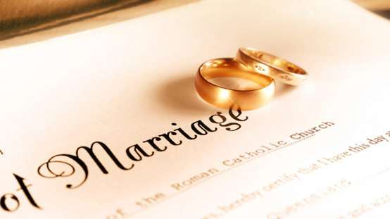 квитанция госпошлина за регистрацию брака 