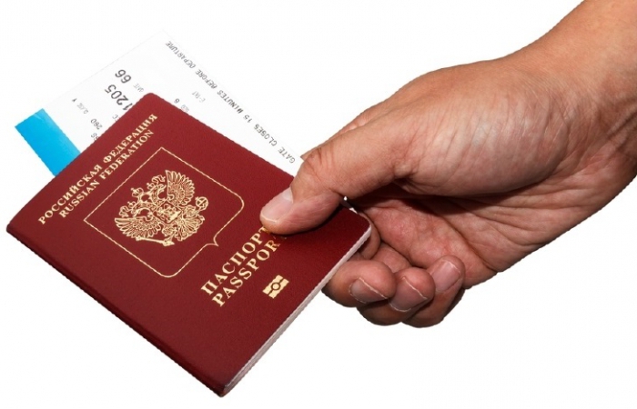 нужно ли менять загранпаспорт при смене фамилии в украине