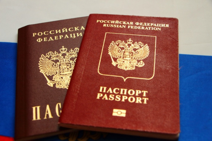 нужно ли загранпаспорт в россию