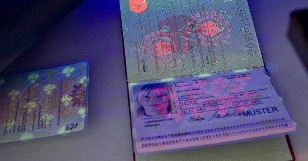 документы на загранпаспорт для ребенка до 14 лет