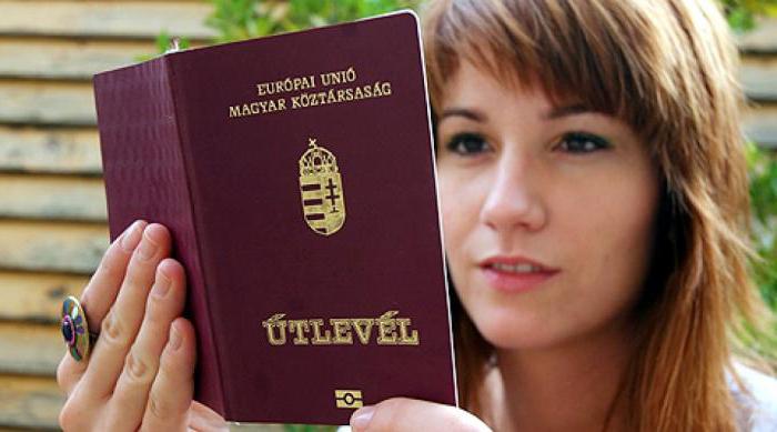 как получить гражданство венгрии