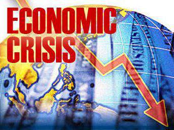 мировой экономический кризис 