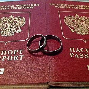 замена паспорта после замужества 
