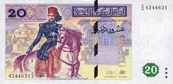 тунисский динар 