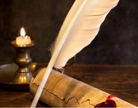 чем постановление отличается от распоряжения 