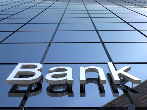 банки выдающие банковскую гарантию 