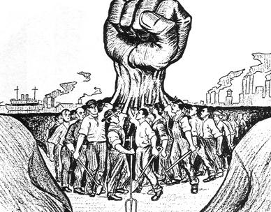 самозащита работниками трудовых прав формы самозащиты 
