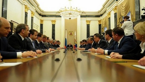структура правительства российской федерации 